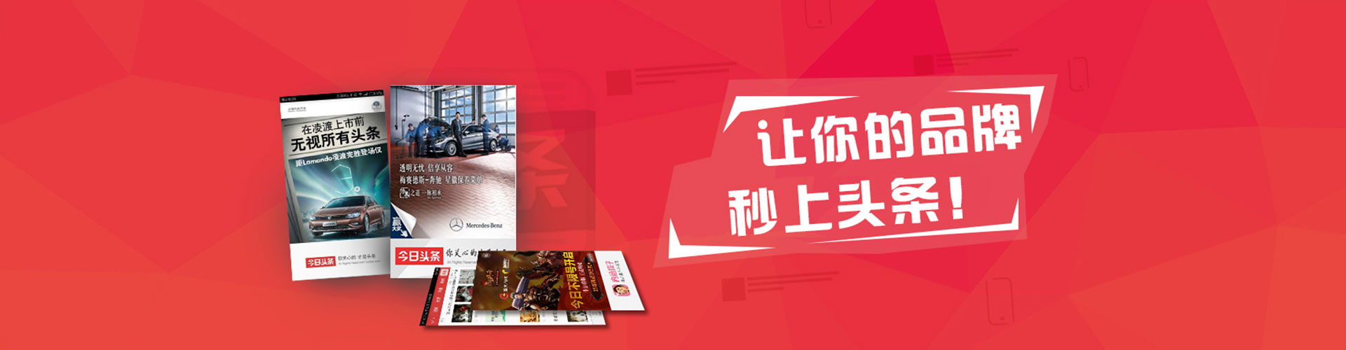 乌审旗百度运营推广